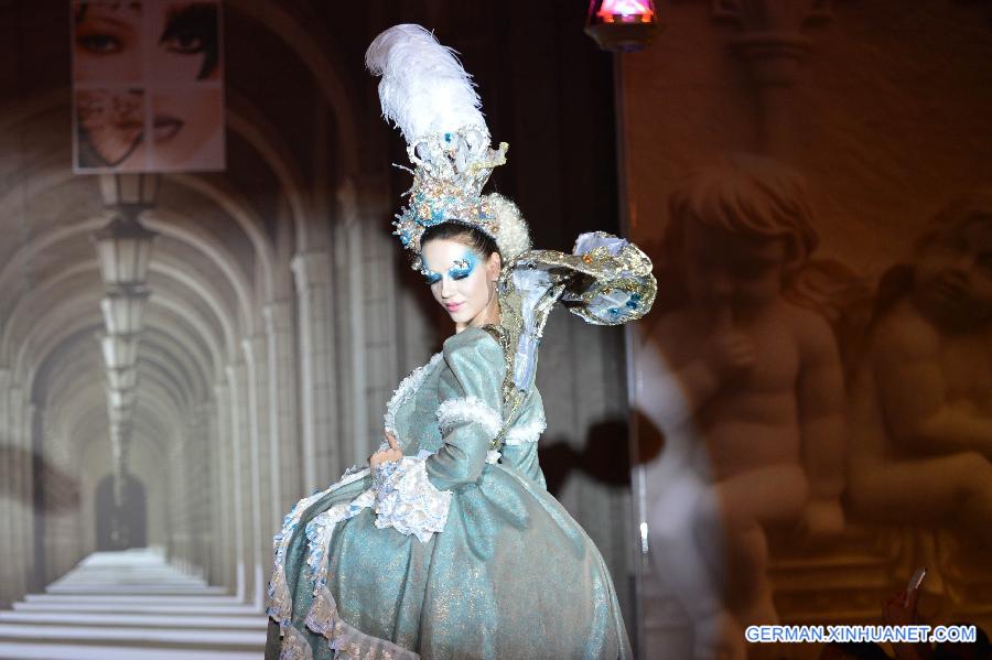 CHINA-BEIJING-ART SCHOOL-FASHION SHOW (CN)