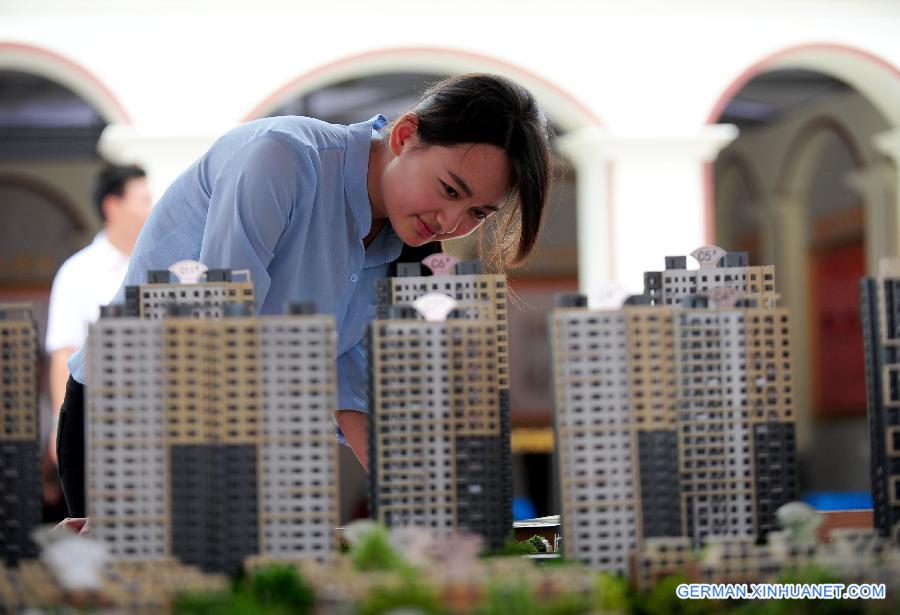 #CHINA-LIAONING-SHENYANG-HOUSING FAIR (CN)