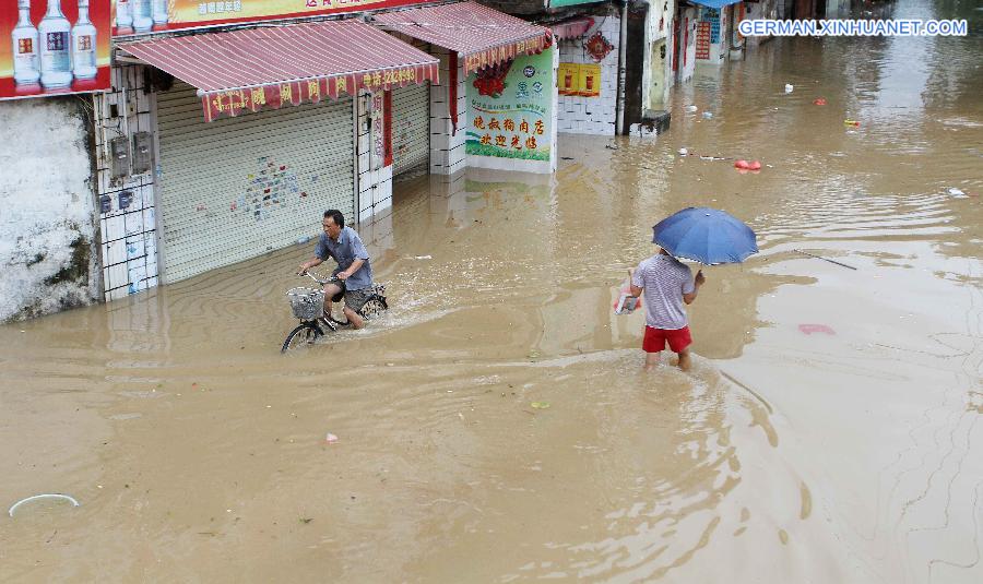 #CHINA-GUANGXI-TORRENTIAL RAIN (CN)