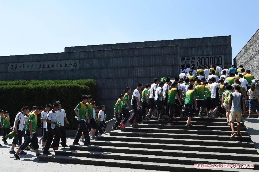 CHINA-NANJING-MASSACRE-COMMEMORATION (CN)