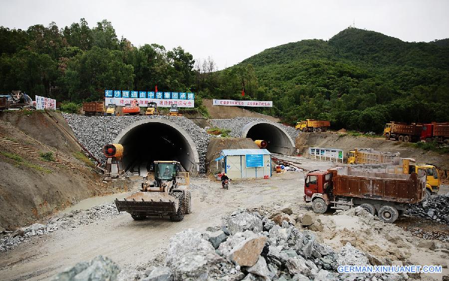 CHINA-HAINAN-TUNNEL-CONSTRUCTION (CN)