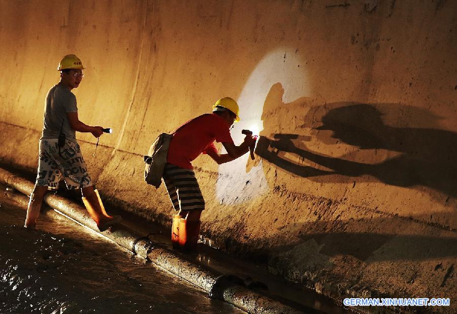 CHINA-HAINAN-TUNNEL-CONSTRUCTION (CN)