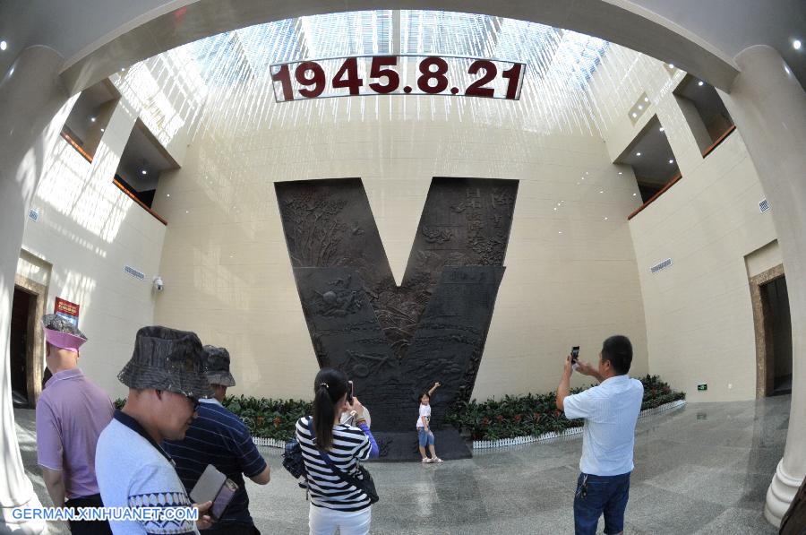 CHINA-HUNAN-ZHIJIANG-ANTI-JAPANESE WAR-MEMORIAL HALL(CN)