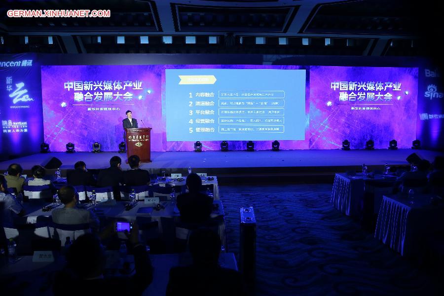 CHINA-BEIJING-NEW MEDIA INTEGRATION-FORUM (CN)