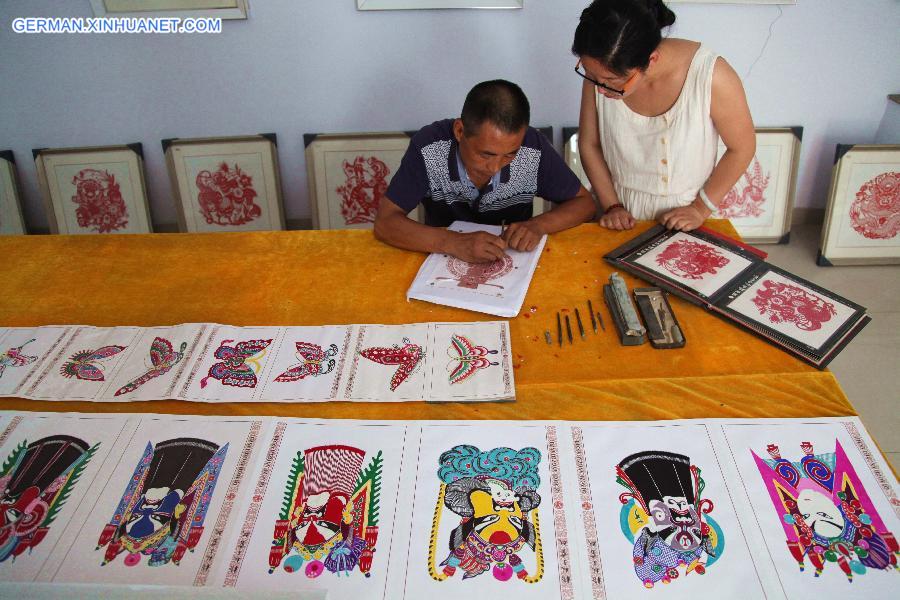 #CHINA-HEBEI-CHENGDE-PAPER-CUTTING(CN)