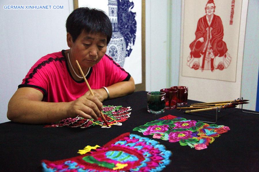 #CHINA-HEBEI-CHENGDE-PAPER-CUTTING(CN)