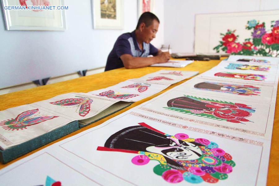 #CHINA-HEBEI-CHENGDE-PAPER-CUTTING(CN)