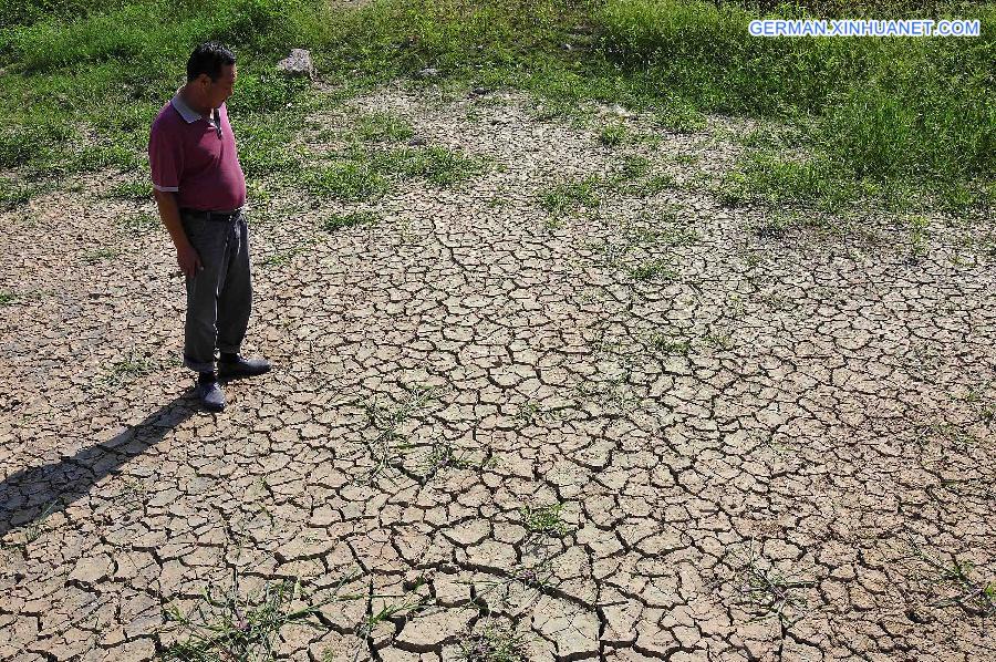 #CHINA-SHANDONG-DROUGHT (CN)