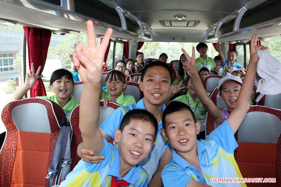 #CHINA-HENAN-SUMMER CAMP(CN)