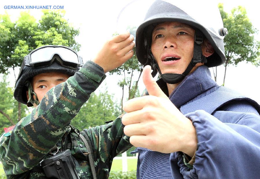 CHINA-SHANGHAI-EDO POLICE(CN)