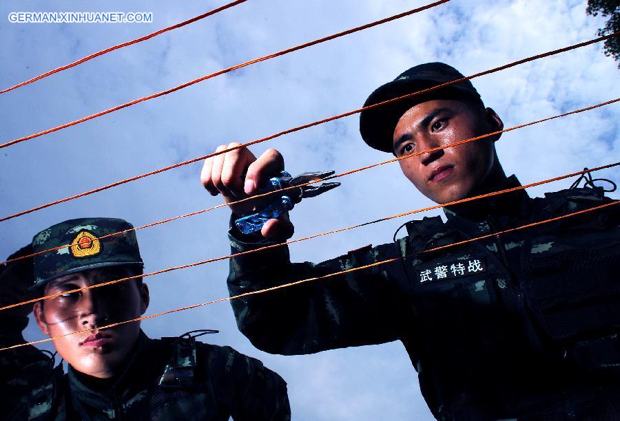 CHINA-SHANGHAI-EDO POLICE(CN)