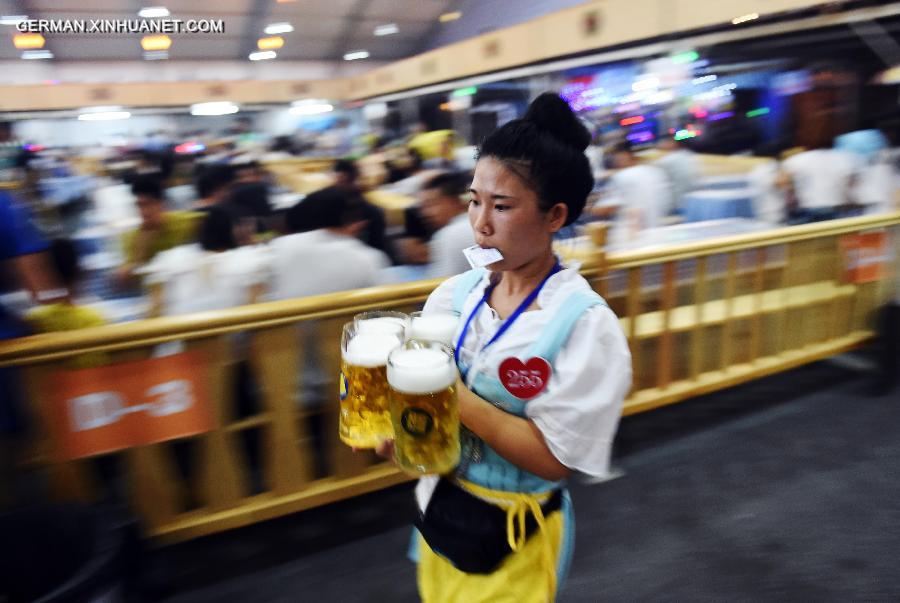 CHINA-LIAONING-DALIAN-BEER FESTIVAL(CN)