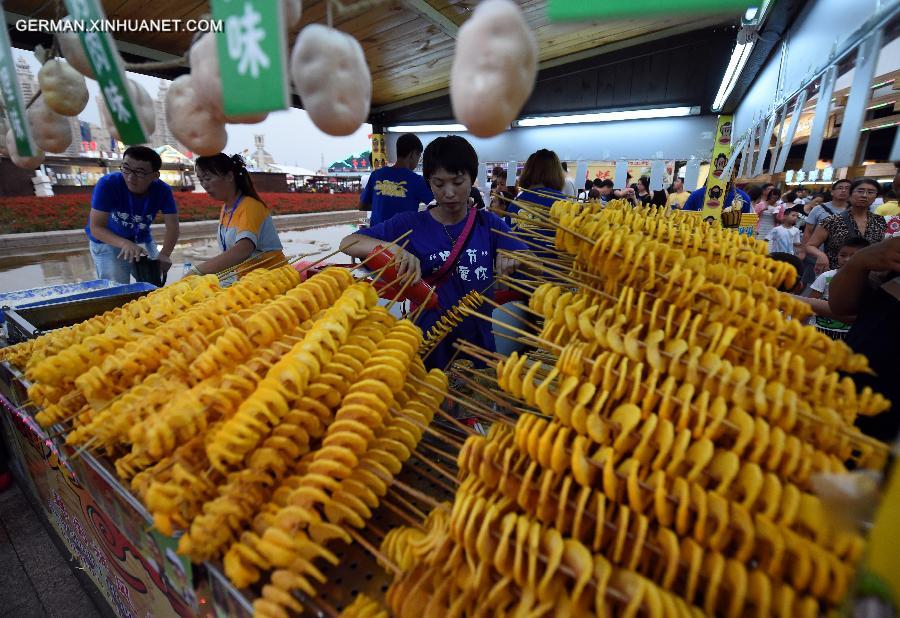 CHINA-LIAONING-DALIAN-BEER FESTIVAL(CN)