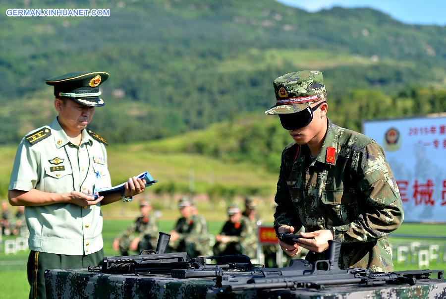 #CHINA-CHONGQING-ARMED POLICE-LOGISTICAL STAFF-EXERCISE (CN*)