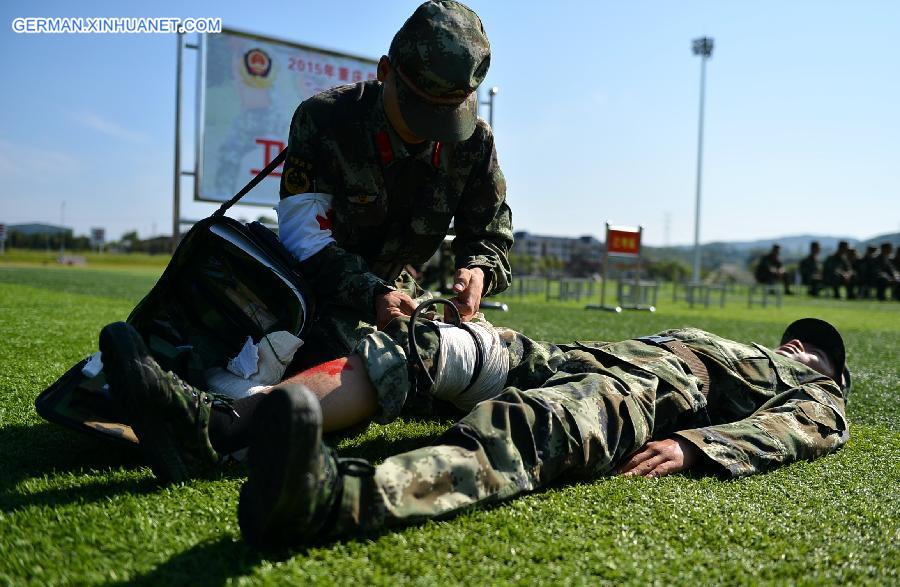 #CHINA-CHONGQING-ARMED POLICE-LOGISTICAL STAFF-EXERCISE (CN*)