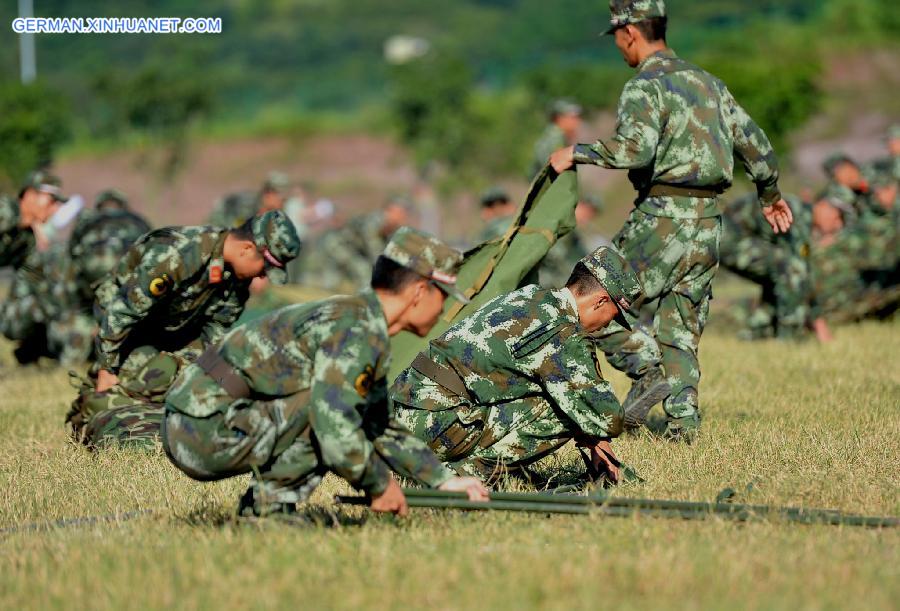 #CHINA-CHONGQING-ARMED POLICE-LOGISTICAL STAFF-EXERCISE (CN*)