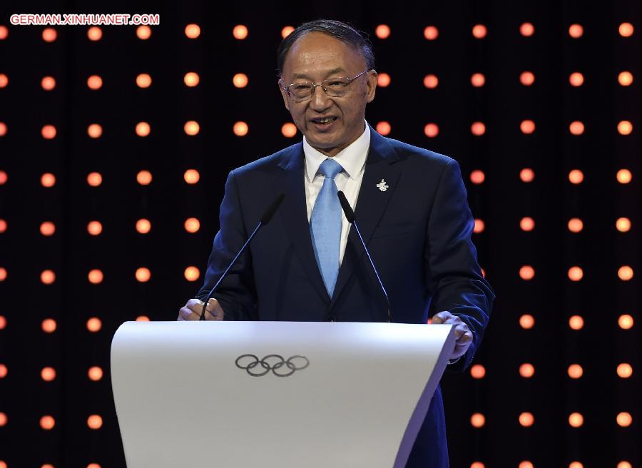 (SP)MALAYSIA-KUALA LUMPUR-128TH IOC SESSION