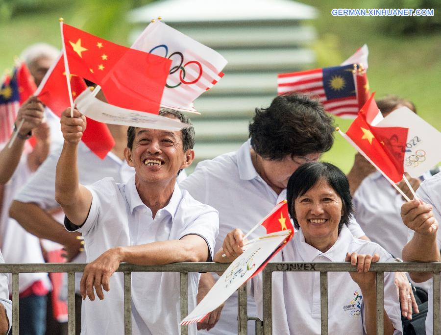 MALAYSIA-KUALA LUMPUR-128TH IOC SESSION-CHINESE