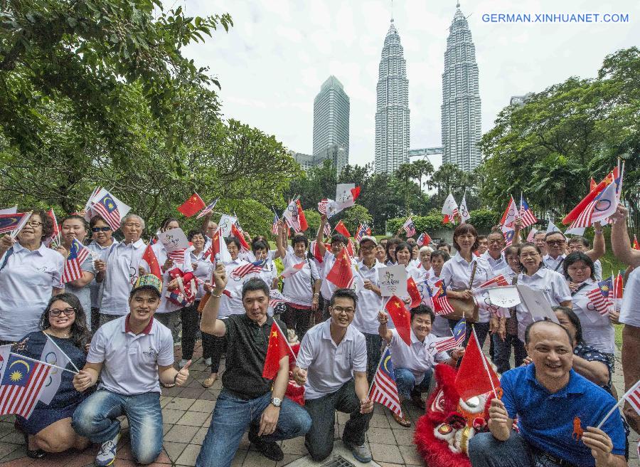 MALAYSIA-KUALA LUMPUR-128TH IOC SESSION-CHINESE