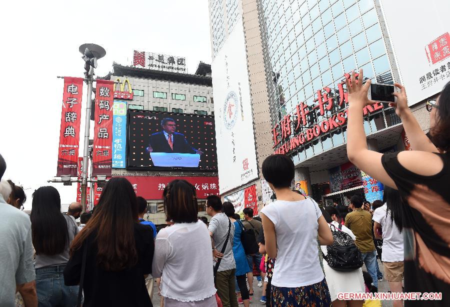 CHINA-BEIJING-2022 WINTER OLYMPICS-CELEBRATION (CN)