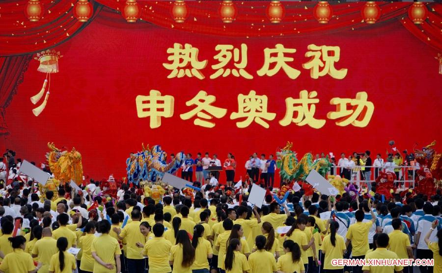 CHINA-BEIJING-2022 WINTER OLYMPICS-CELEBRATION (CN)