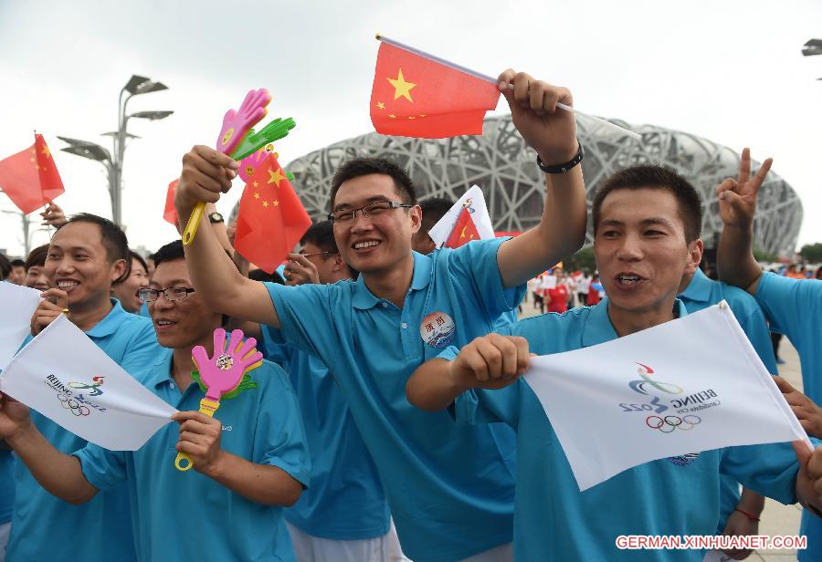 CHINA-BEIJING-2022 WINTER OLYMPICS-CELEBRATION (CN)