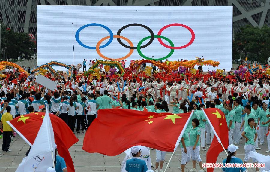 CHINA-BEIJING-2022 WINTER OLYMPICS-CELEBRATION (CN)