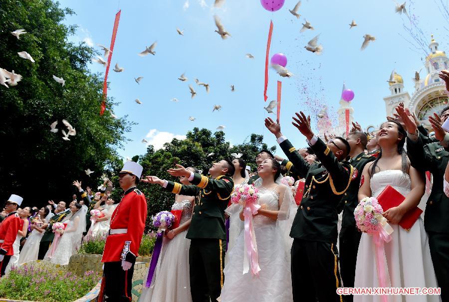 CHINA-GUANGDONG-DONGGUAN-GROUP WEDDING-SOLDIERS (CN)