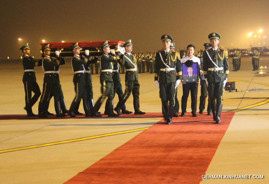 CHINA-JINAN-SOMALIA-CHINESE GUARD-REMAINS-RETURN (CN)