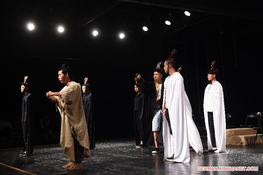 CHINA-BEIJING-COLLEGE STUDENTS-DRAMA FESTIVAL (CN)