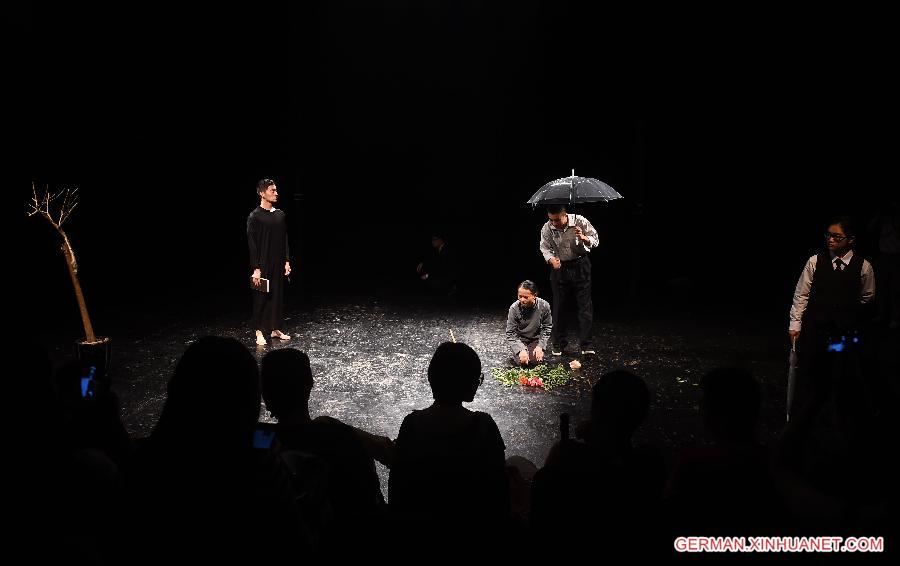 CHINA-BEIJING-COLLEGE STUDENTS-DRAMA FESTIVAL (CN)