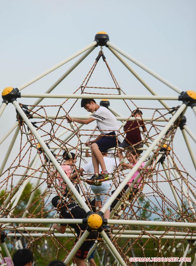 CHINA-ZHEJIANG-AGRICULTURAL PARK-SPACE-TOURISM (CN)
