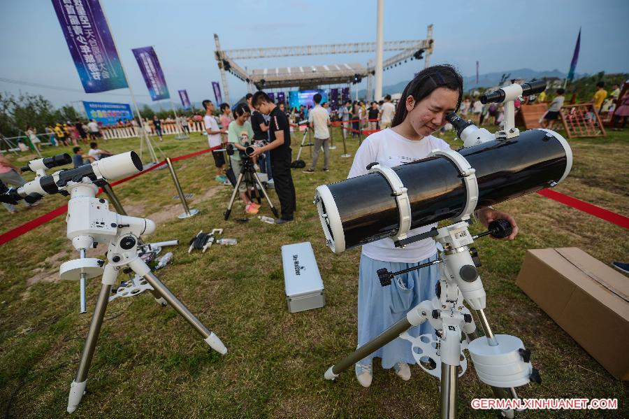 CHINA-ZHEJIANG-AGRICULTURAL PARK-SPACE-TOURISM (CN)