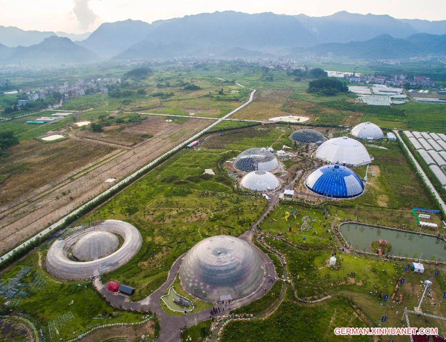 CHINA-ZHEJIANG-AGRICULTURAL PARK-SPACE-TOURISM (CN)