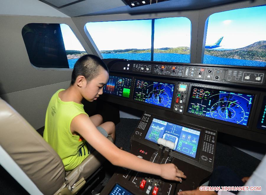 CHINA-ZHEJIANG-AGRICULTURAL PARK-SPACE-TOURISM (CN)