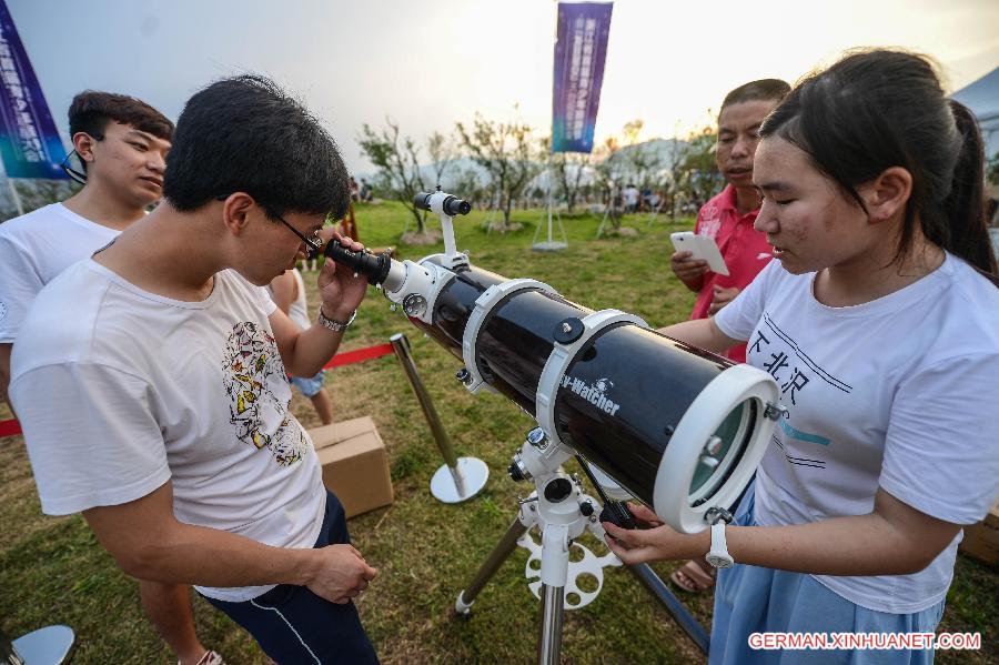 CHINA-ZHEJIANG-AGRICULTURAL PARK-SPACE-TOURISM (CN)