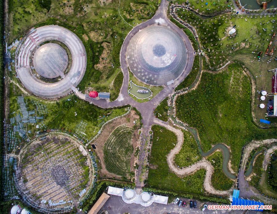 CHINA-ZHEJIANG-AGRICULTURAL PARK-SPACE-TOURISM (CN)