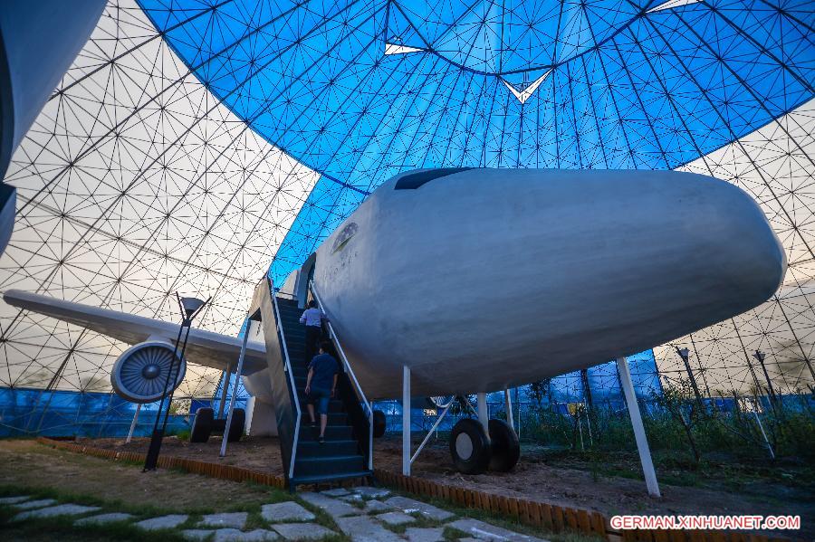 CHINA-ZHEJIANG-AGRICULTURAL PARK-SPACE-TOURISM (CN)