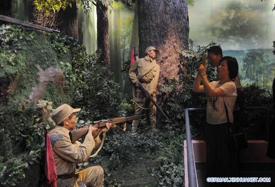 CHINA-HEILONGJIANG-ANTI-JAPANESE WAR-EXHIBITION (CN)