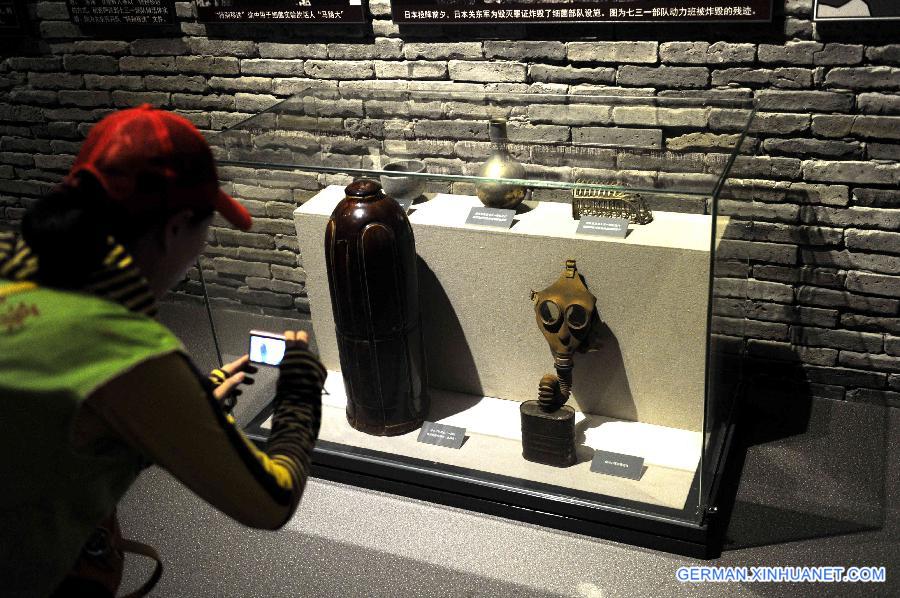 CHINA-HEILONGJIANG-ANTI-JAPANESE WAR-EXHIBITION (CN)