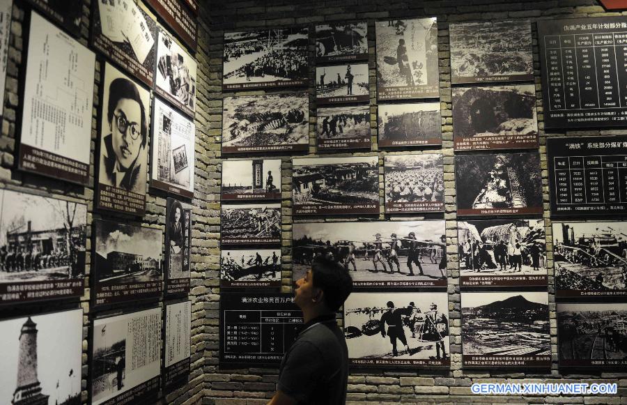 CHINA-HEILONGJIANG-ANTI-JAPANESE WAR-EXHIBITION (CN)