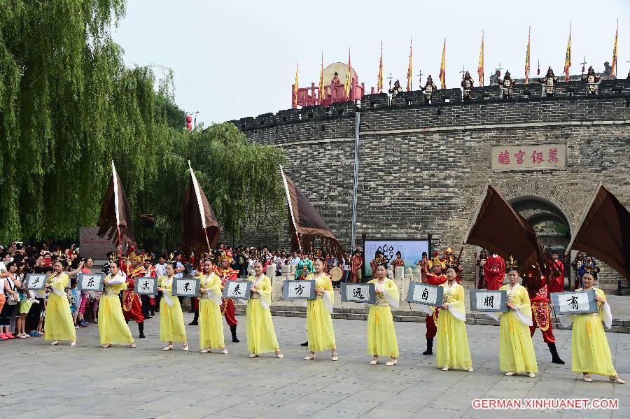 CHINA-SHANDONG-QUFU-ANCIENT CEREMONY (CN)