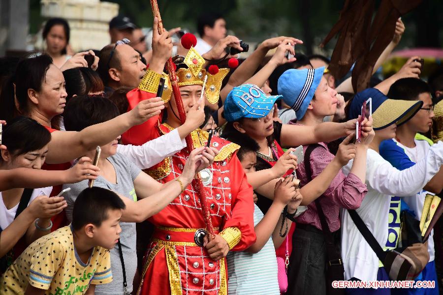 CHINA-SHANDONG-QUFU-ANCIENT CEREMONY (CN)
