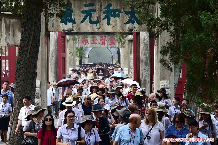 CHINA-SHANDONG-QUFU-ANCIENT CEREMONY (CN)