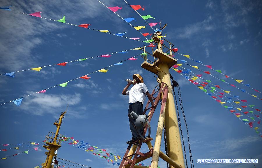 CHINA-HAINAN-FISHING SEASON (CN)