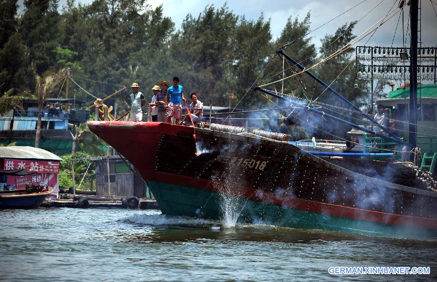 CHINA-HAINAN-FISHING SEASON (CN)