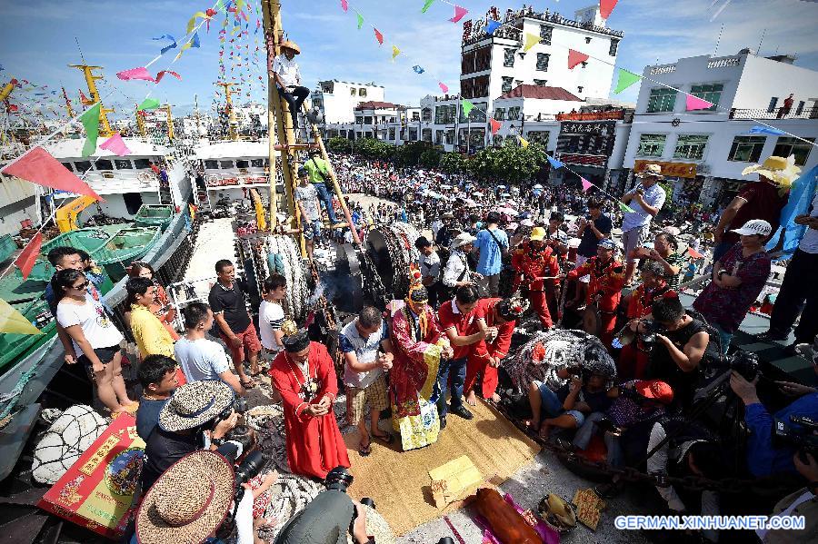 CHINA-HAINAN-FISHING SEASON (CN)