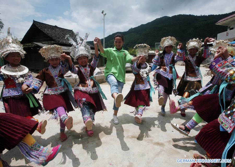 #CHINA-GUANGXI-LIUZHOU-VOLUNTEER TEACHING (CN)