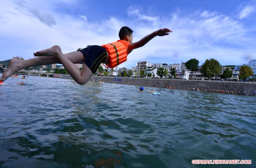 #CHINA-SUMMER VACATION(CN)