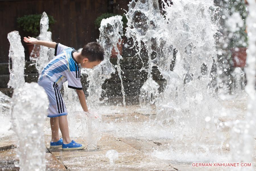 #CHINA-SUMMER VACATION(CN)